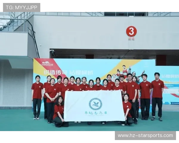 世界田径公开赛在赛事运营中提升志愿者待遇并建立职业发展路径